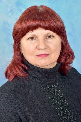 Готра Марина Анатольевна